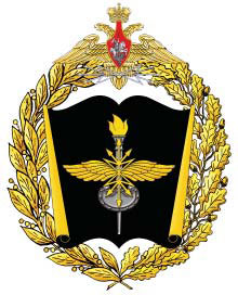 ВАС им. Будённого
