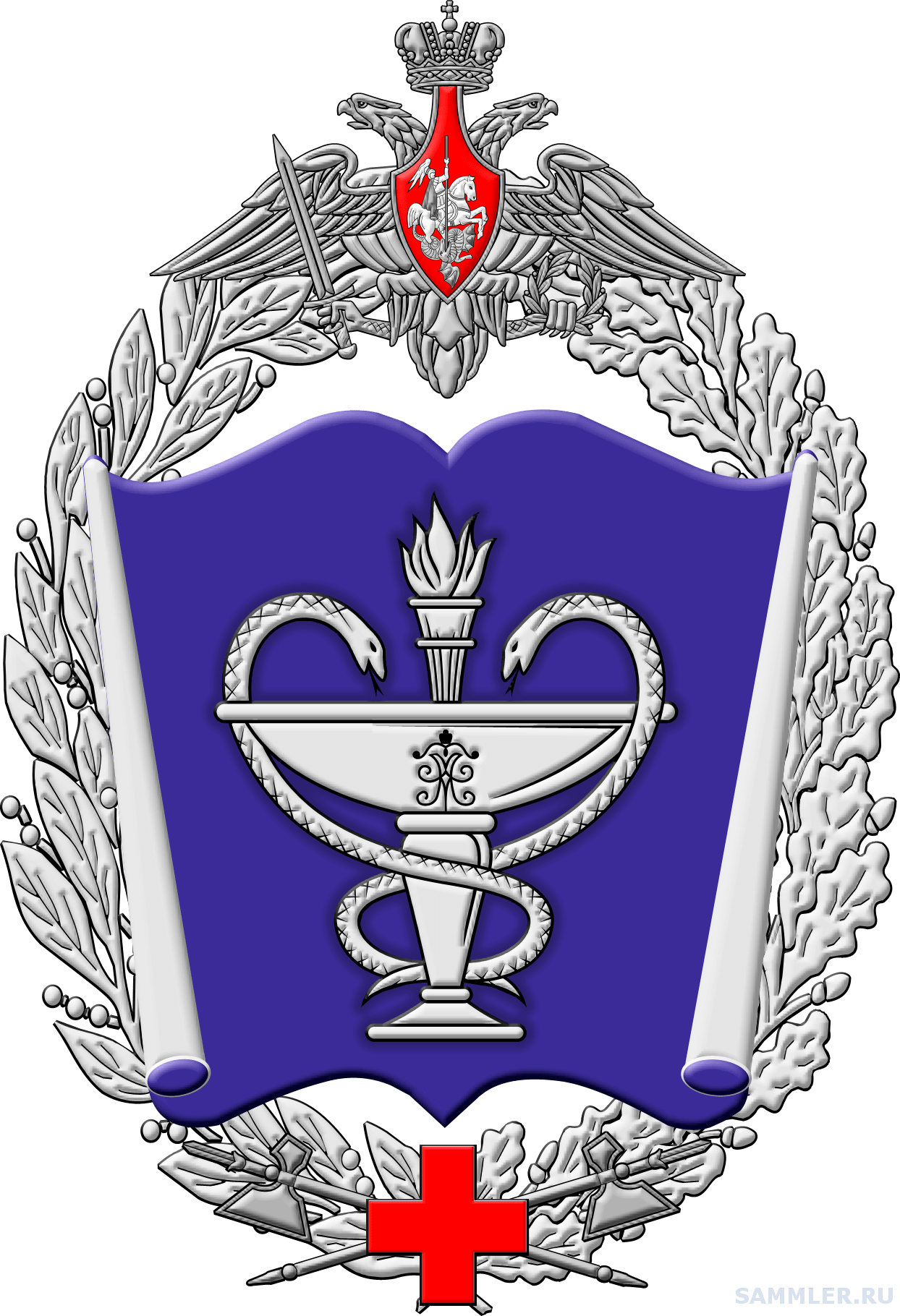 ВМА им. Кирова