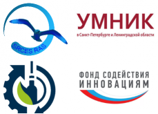  НИЦЭБ РАН - СПб ФИЦ РАН и СПбГУПТД организуют совместную конференцию по экологической безопасности